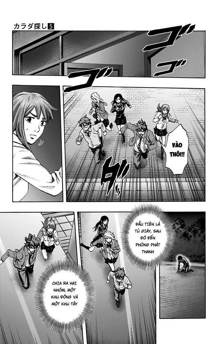 Trò Chơi Tìm Xác - KARADA SAGASHI: Chapter 43