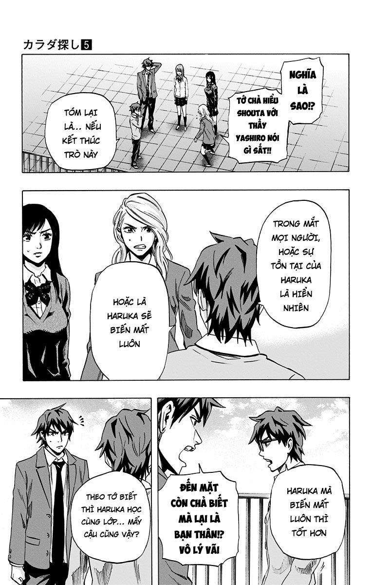 Trò Chơi Tìm Xác - KARADA SAGASHI: Chapter 43