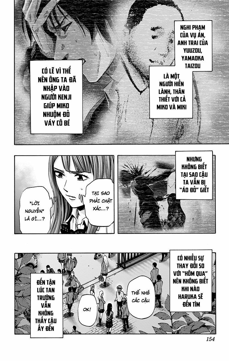 Trò Chơi Tìm Xác - KARADA SAGASHI: Chapter 43