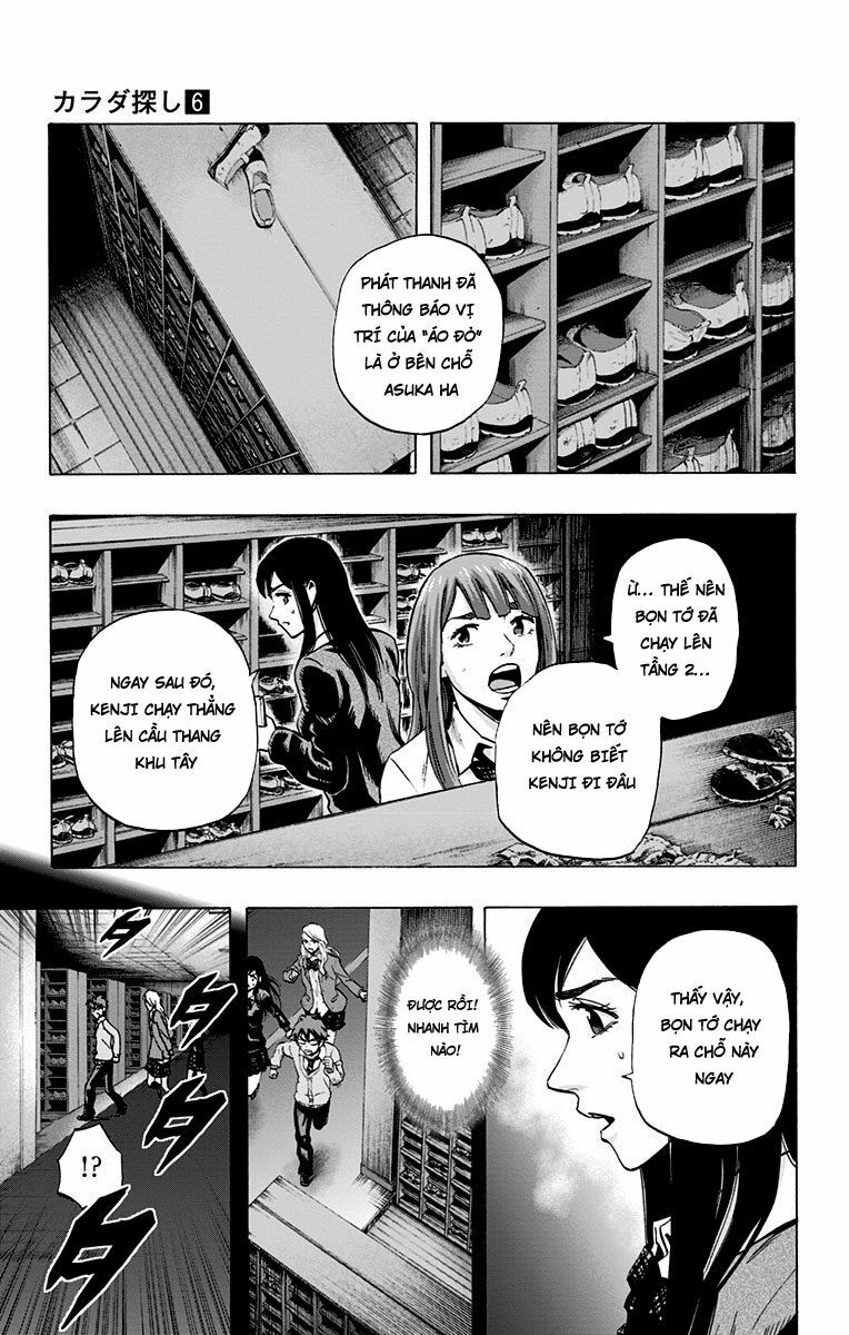 Trò Chơi Tìm Xác - KARADA SAGASHI: Chapter 45