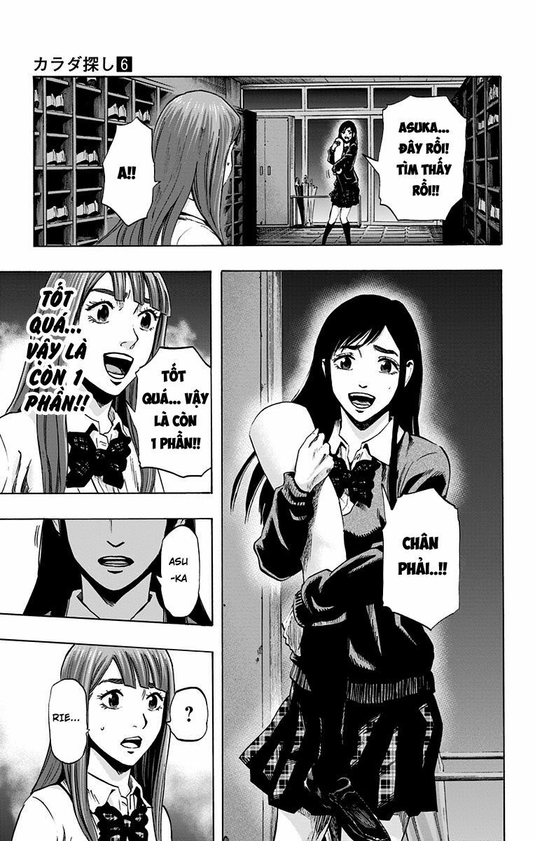 Trò Chơi Tìm Xác - KARADA SAGASHI: Chapter 45