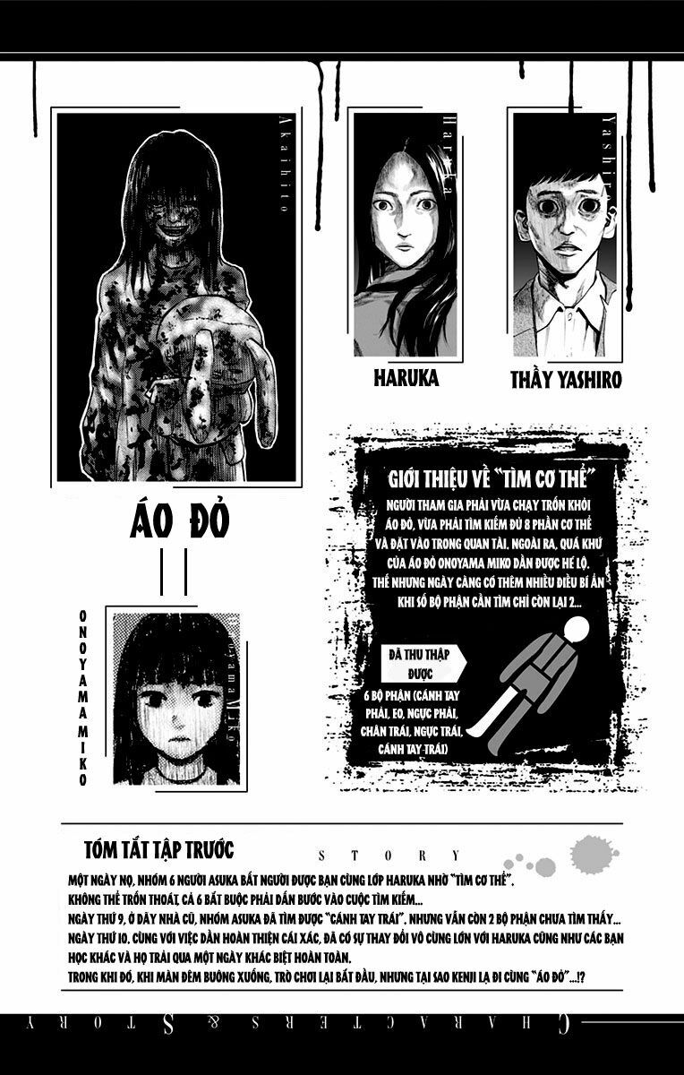 Trò Chơi Tìm Xác - KARADA SAGASHI: Chapter 45