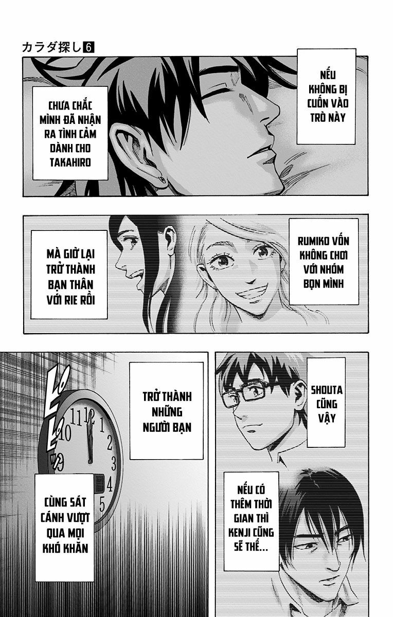Trò Chơi Tìm Xác - KARADA SAGASHI: Chapter 50