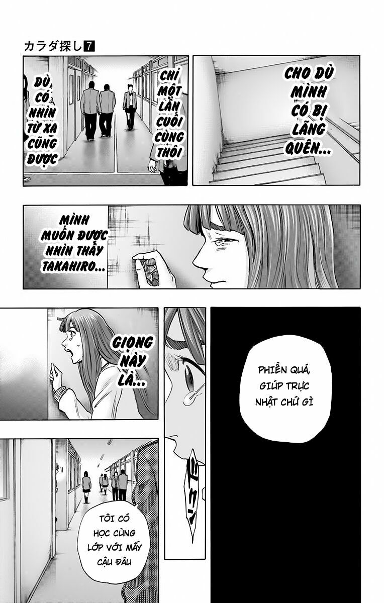 Trò Chơi Tìm Xác - KARADA SAGASHI: Chapter 59