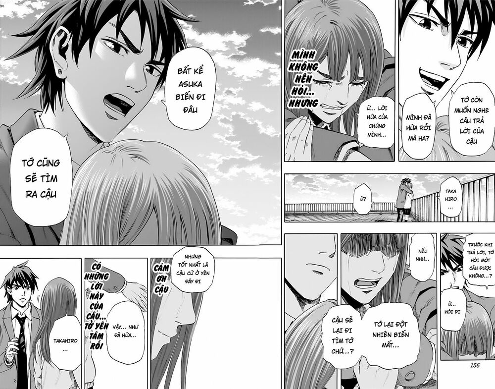 Trò Chơi Tìm Xác - KARADA SAGASHI: Chapter 59