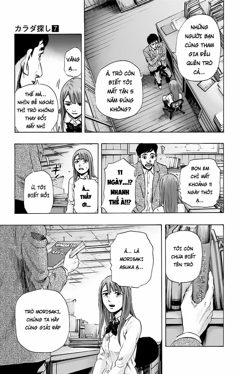 Trò Chơi Tìm Xác - KARADA SAGASHI: Chapter 59