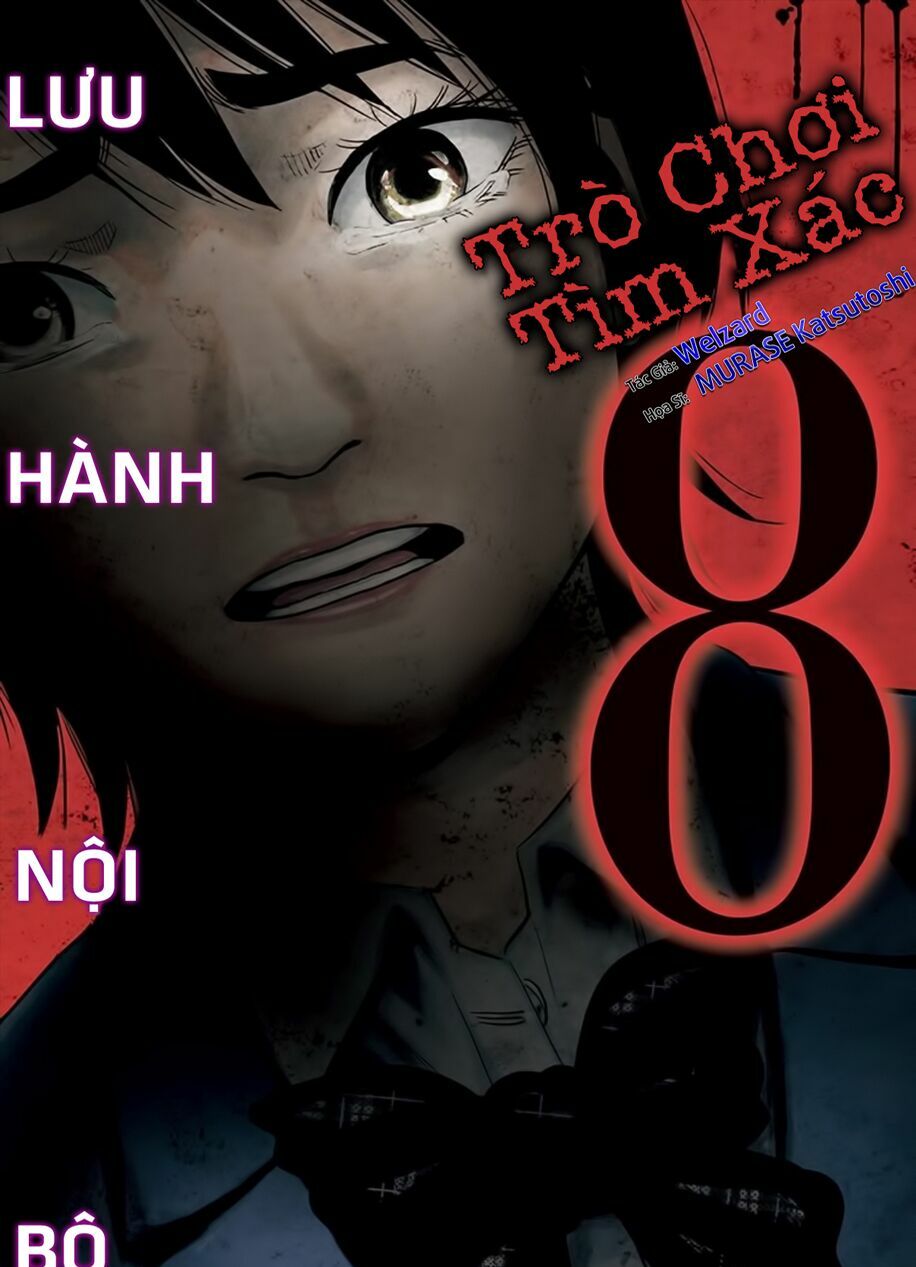 Trò Chơi Tìm Xác - KARADA SAGASHI: Chapter 59