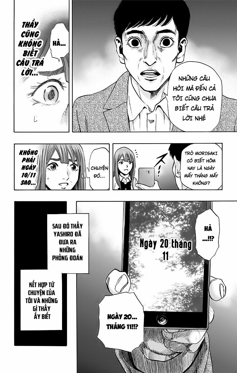 Trò Chơi Tìm Xác - KARADA SAGASHI: Chapter 59