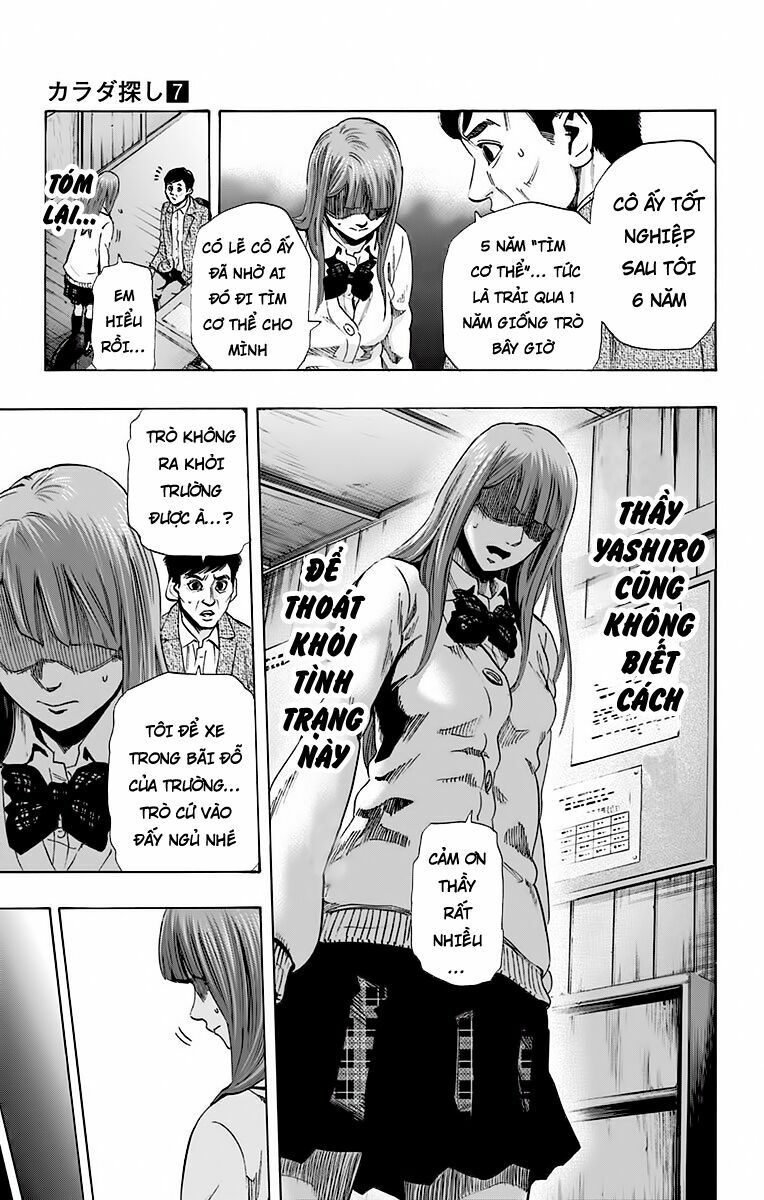 Trò Chơi Tìm Xác - KARADA SAGASHI: Chapter 59