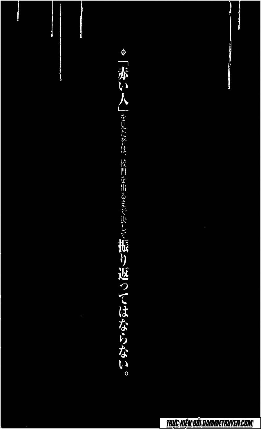 Trò Chơi Tìm Xác - KARADA SAGASHI: Chapter 6