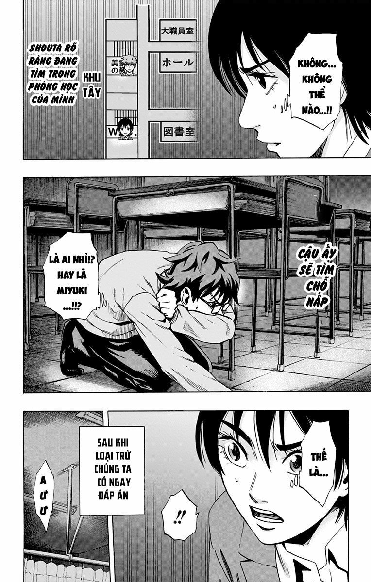 Trò Chơi Tìm Xác - KARADA SAGASHI: Chapter 64
