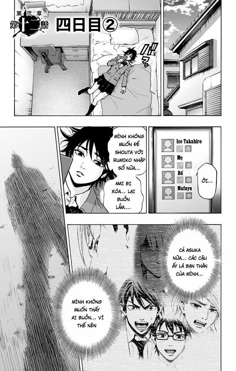 Trò Chơi Tìm Xác - KARADA SAGASHI: Chapter 72
