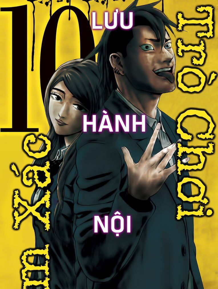 Trò Chơi Tìm Xác - KARADA SAGASHI: Chapter 72