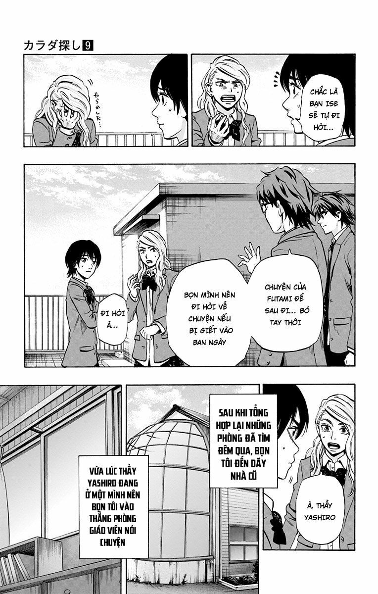 Trò Chơi Tìm Xác - KARADA SAGASHI: Chapter 74