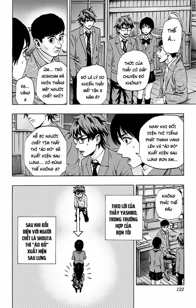 Trò Chơi Tìm Xác - KARADA SAGASHI: Chapter 74
