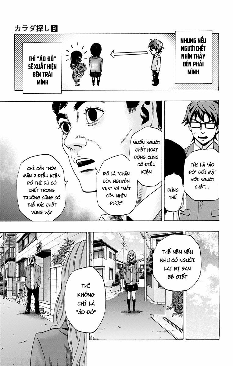 Trò Chơi Tìm Xác - KARADA SAGASHI: Chapter 74