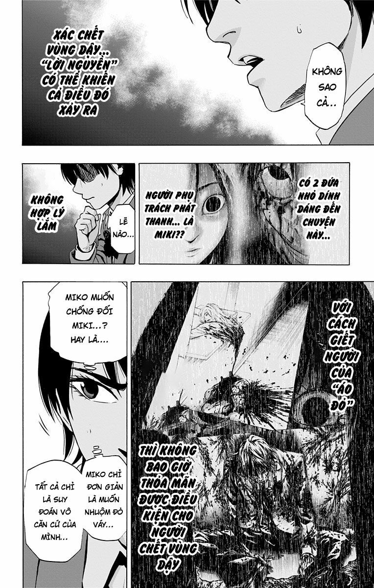 Trò Chơi Tìm Xác - KARADA SAGASHI: Chapter 74
