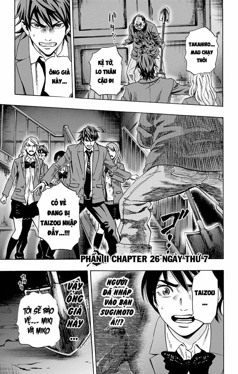 Trò Chơi Tìm Xác - KARADA SAGASHI: Chapter 86