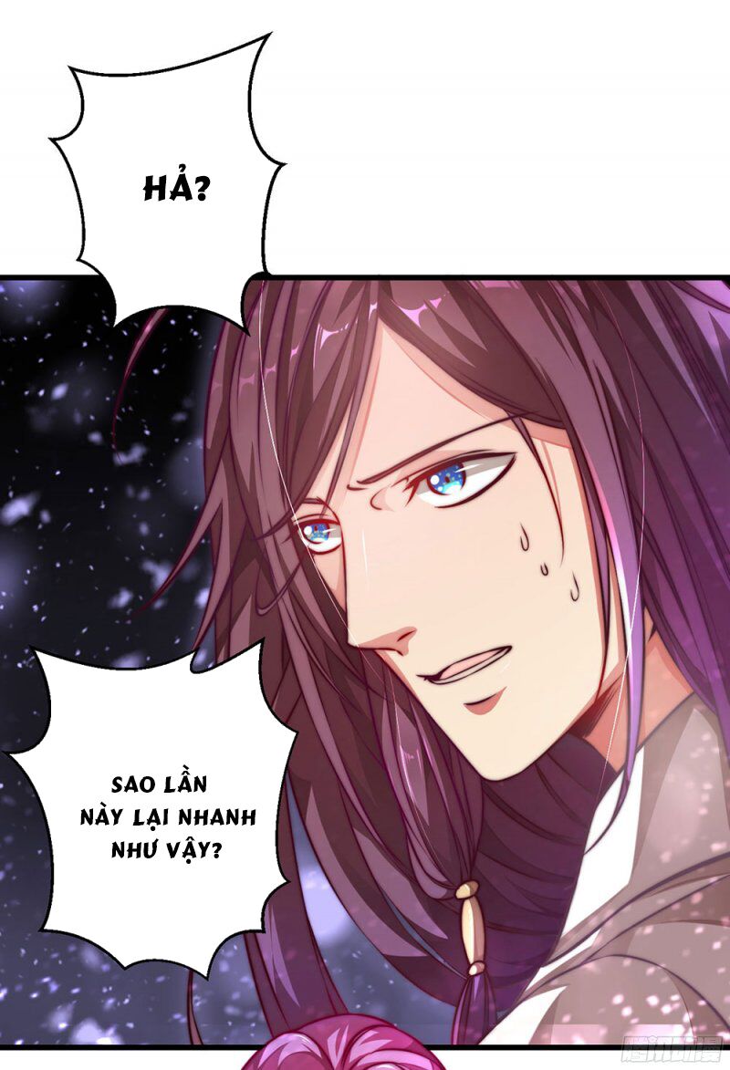 Yêu Tiếp Thành Nghiện, Tổng Tài Quá Bá Đạo: Chapter 17