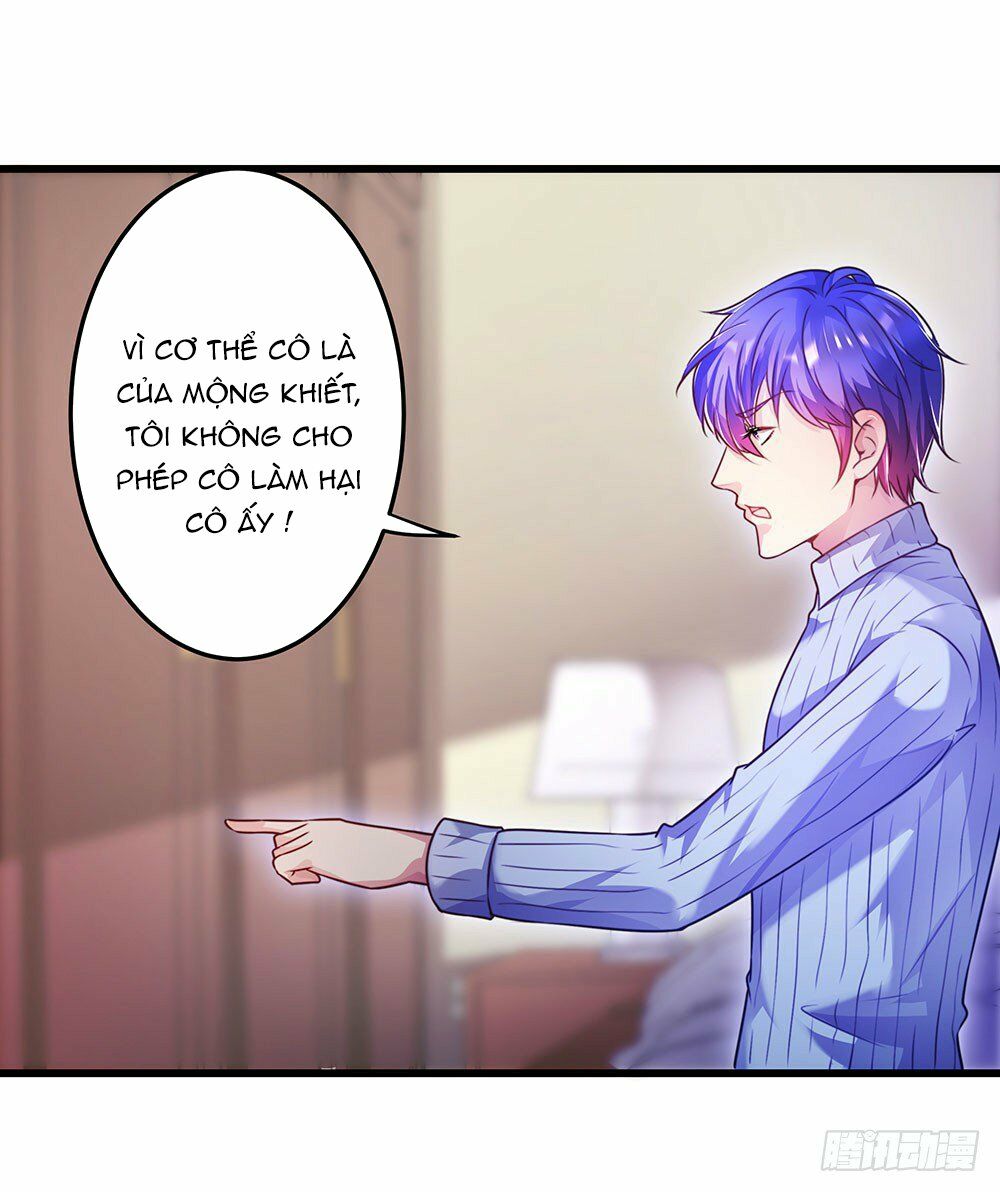 Yêu Tiếp Thành Nghiện, Tổng Tài Quá Bá Đạo: Chapter 32