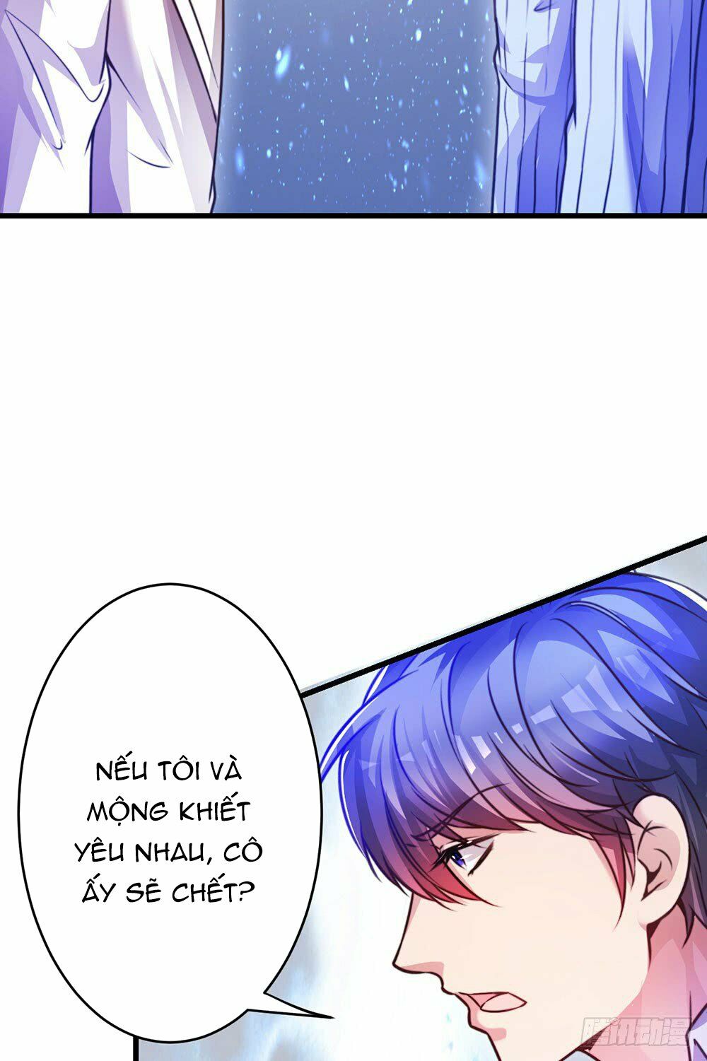 Yêu Tiếp Thành Nghiện, Tổng Tài Quá Bá Đạo: Chapter 33