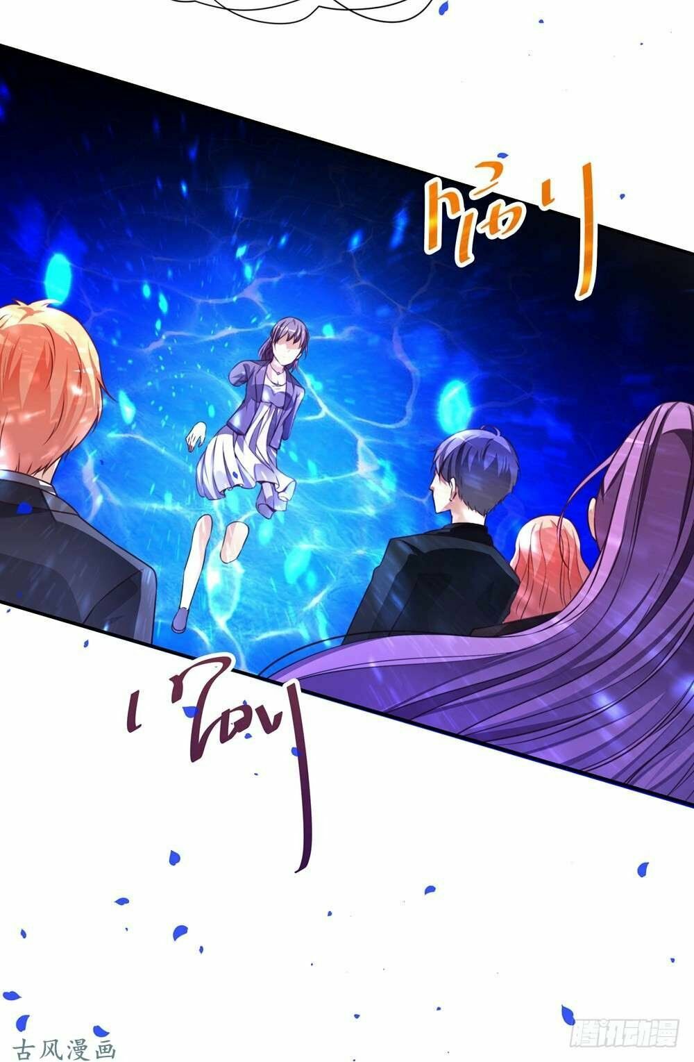 Yêu Tiếp Thành Nghiện, Tổng Tài Quá Bá Đạo: Chapter 40