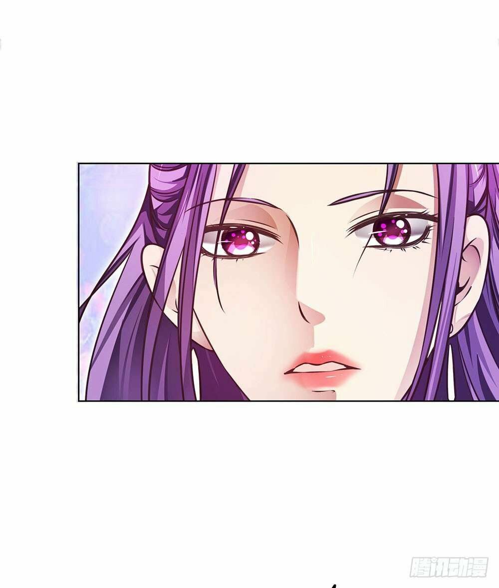 Yêu Tiếp Thành Nghiện, Tổng Tài Quá Bá Đạo: Chapter 42