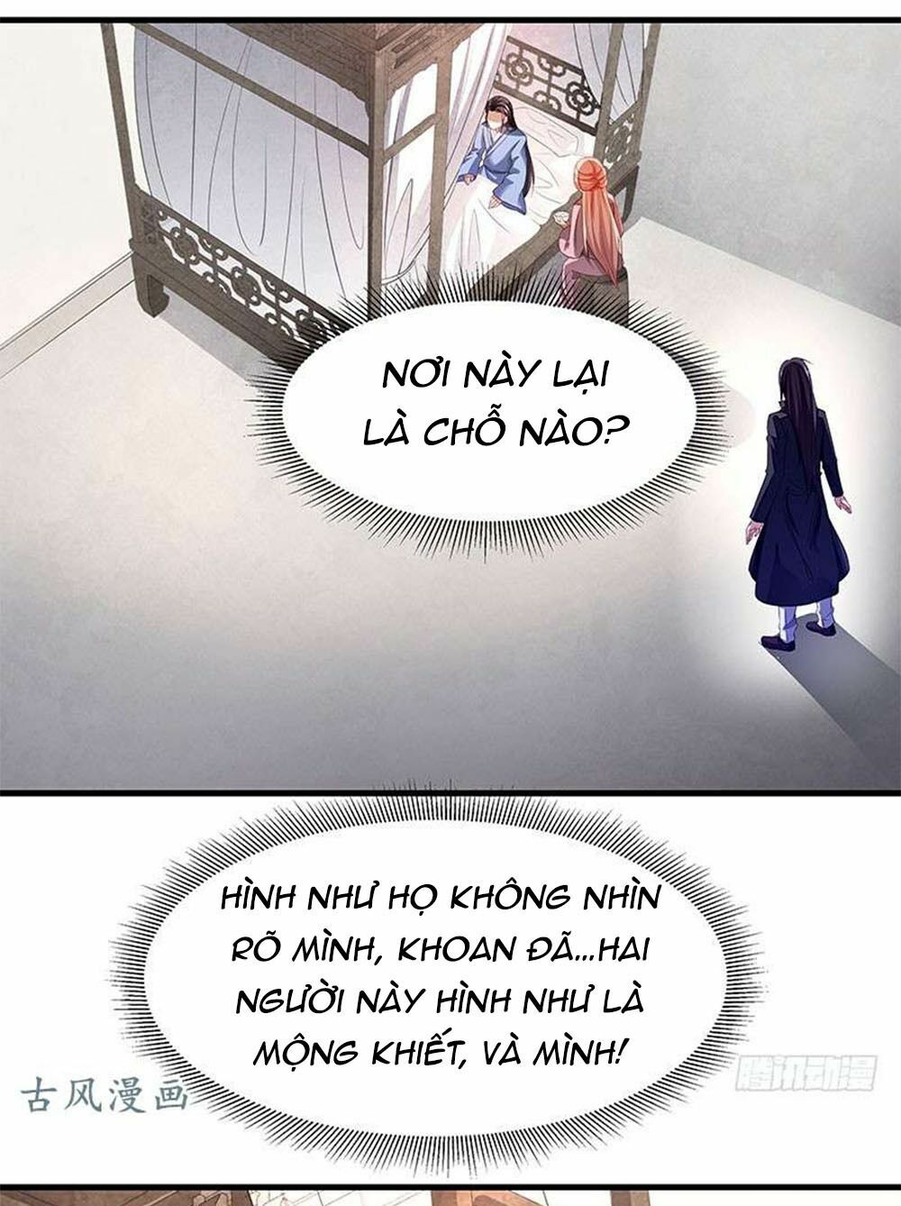Yêu Tiếp Thành Nghiện, Tổng Tài Quá Bá Đạo: Chapter 51