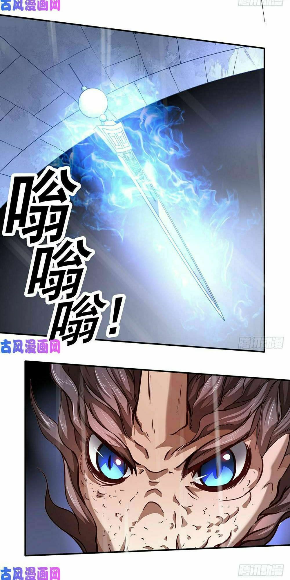 Yêu Tiếp Thành Nghiện, Tổng Tài Quá Bá Đạo: Chapter 55