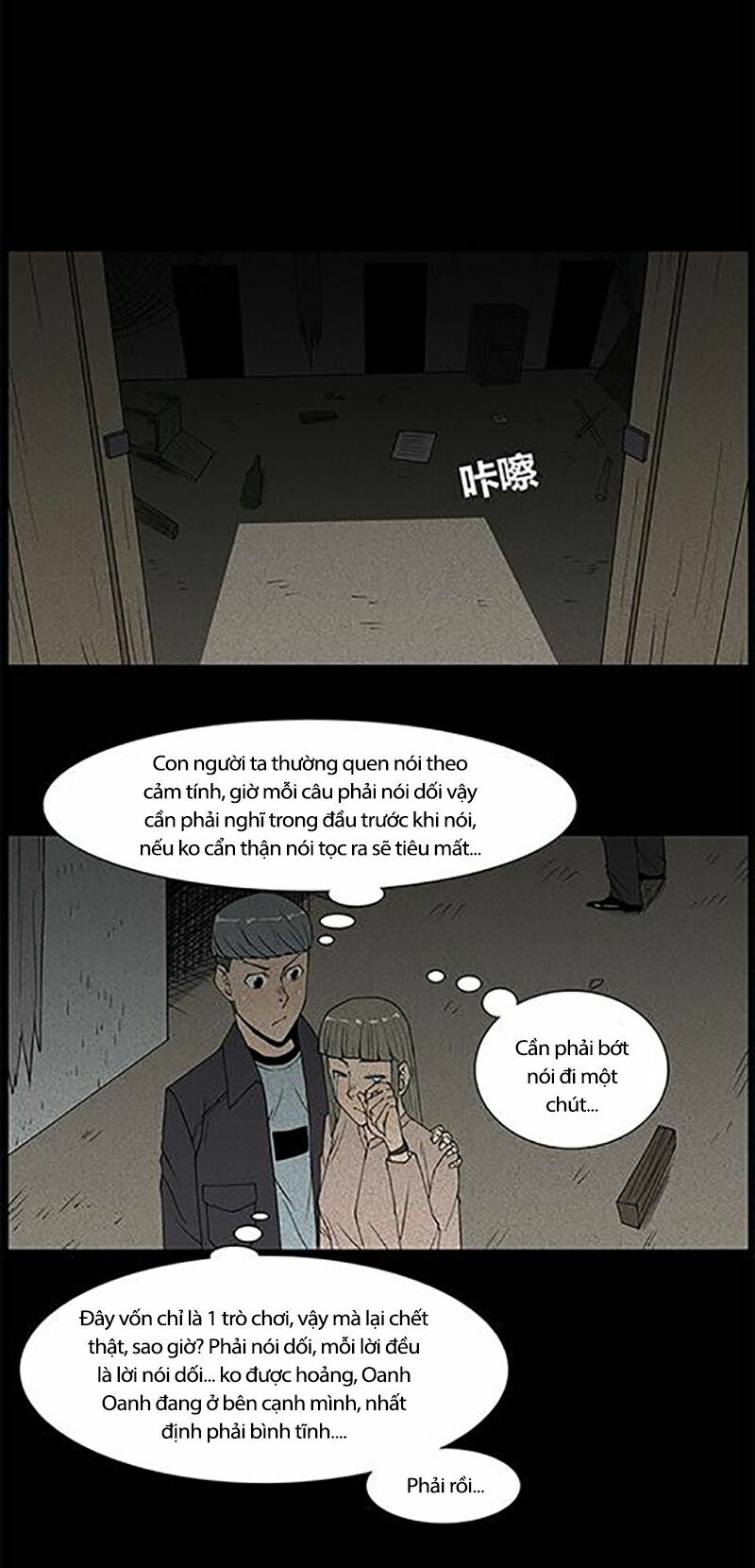 Kinh Dị Đêm Khuya: Chapter 34
