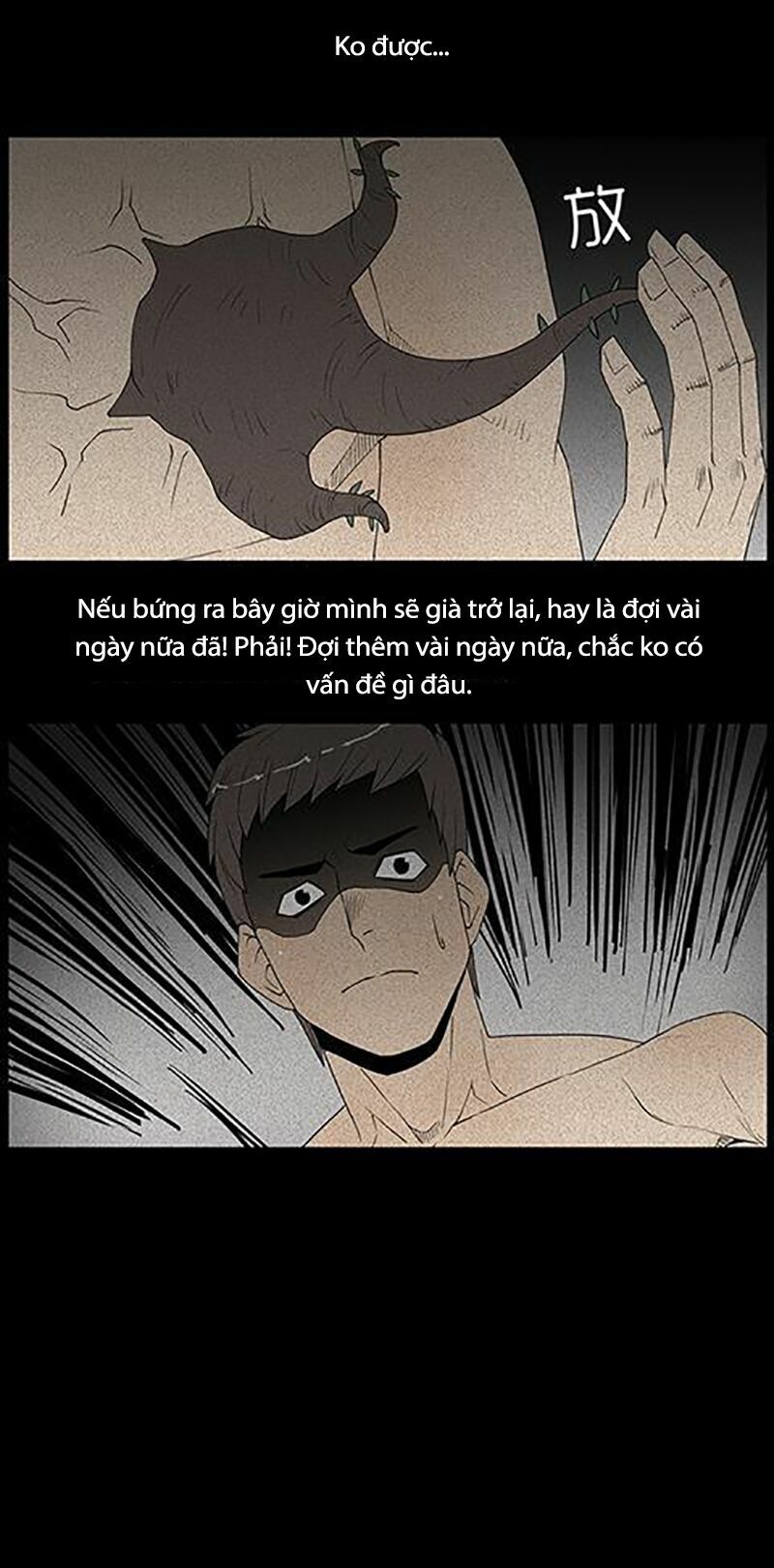 Kinh Dị Đêm Khuya: Chapter 41
