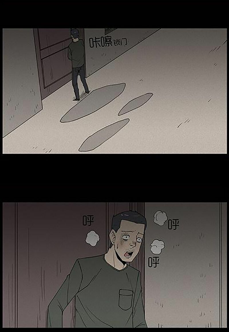 Kinh Dị Đêm Khuya: Chapter 45