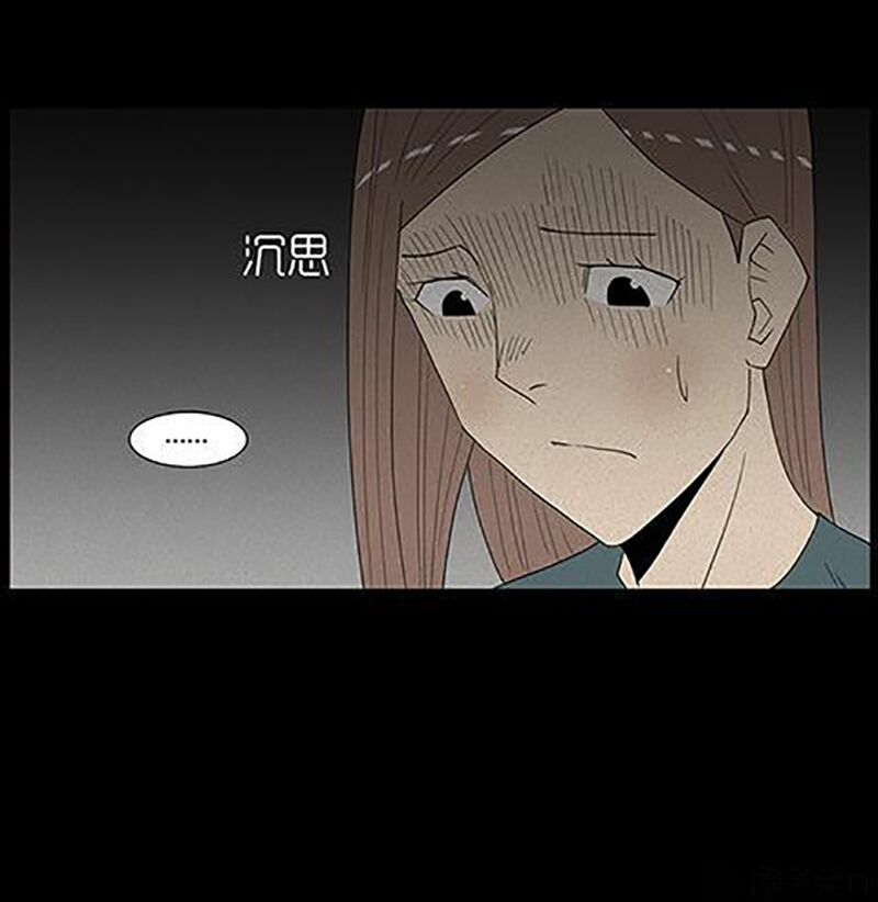 Kinh Dị Đêm Khuya: Chapter 47: - Tim Còn Vẹn Nguyên Nhịp Đập (Trung)