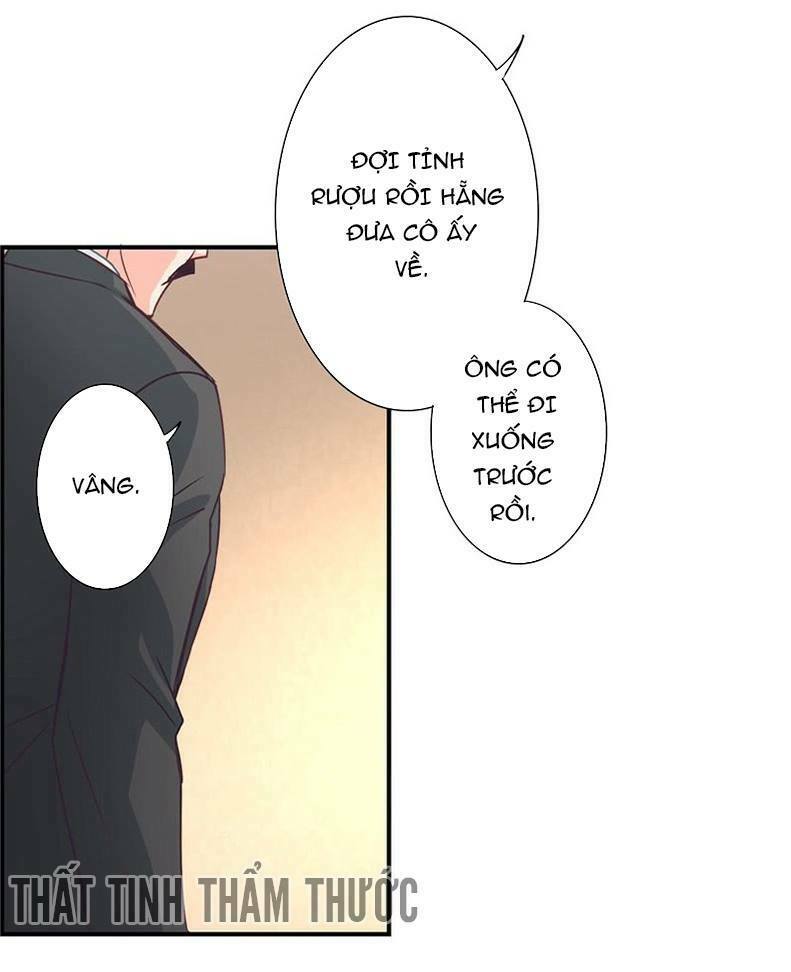 Cuồng duệ tiểu thê: Chapter 12