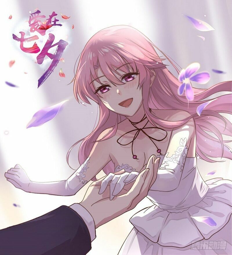 Cuồng duệ tiểu thê: Chapter 46