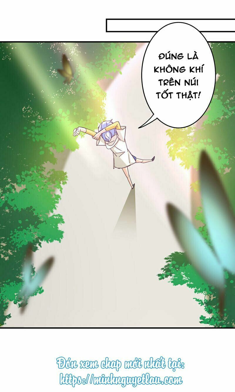 Cuồng duệ tiểu thê: Chapter 46