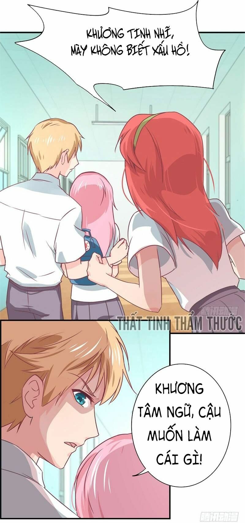 Cuồng duệ tiểu thê: Chapter 6
