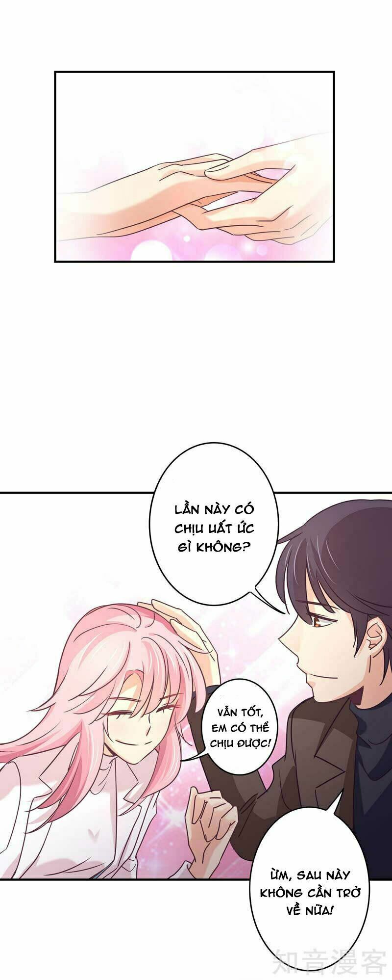 Cuồng duệ tiểu thê: Chapter 66
