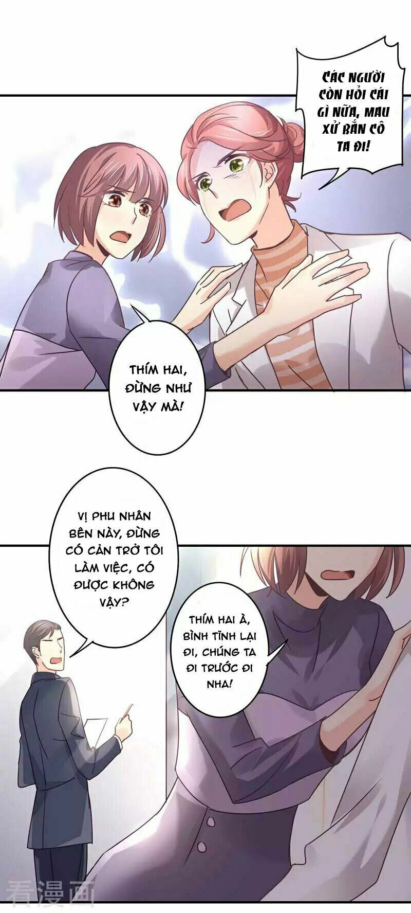 Cuồng duệ tiểu thê: Chapter 69