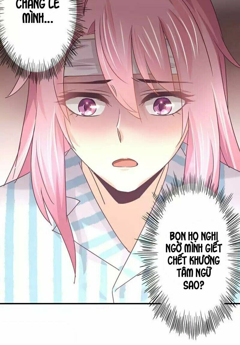 Cuồng duệ tiểu thê: Chapter 69