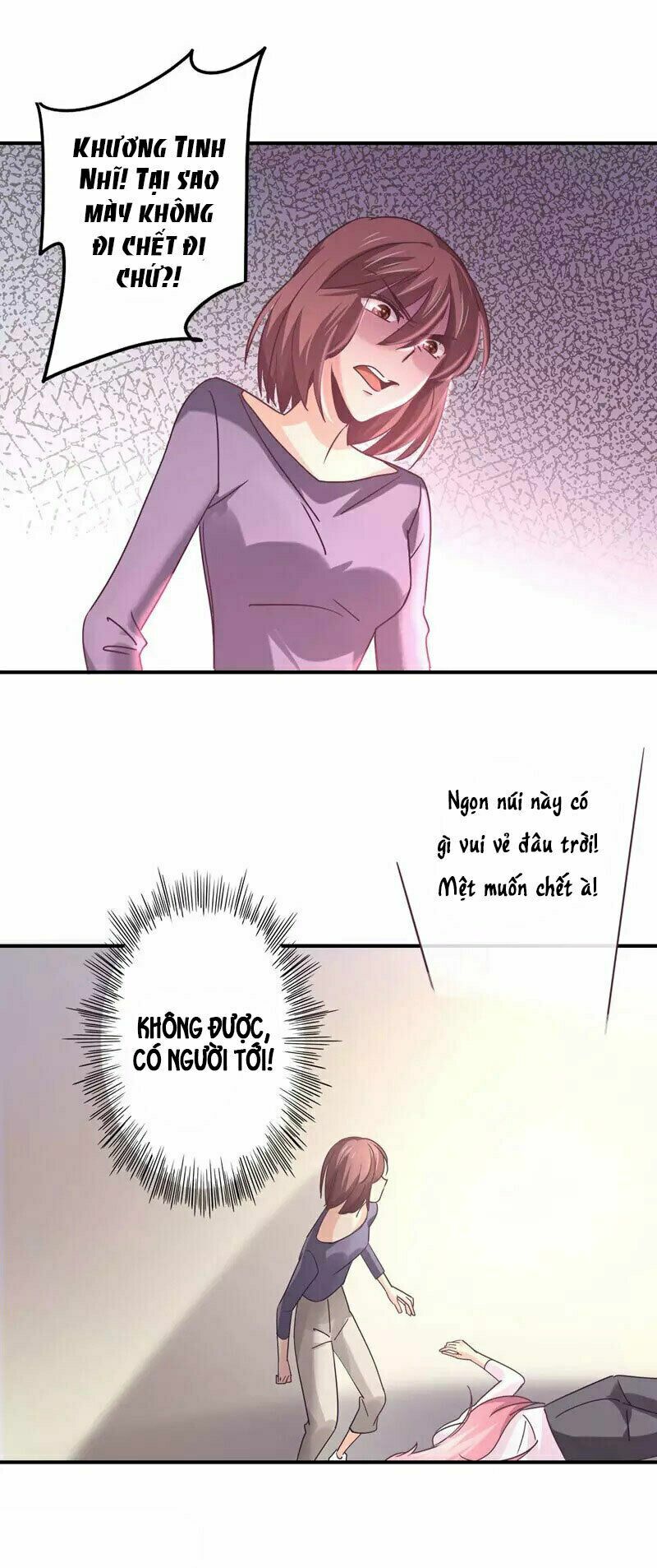 Cuồng duệ tiểu thê: Chapter 69