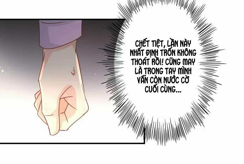 Cuồng duệ tiểu thê: Chapter 85