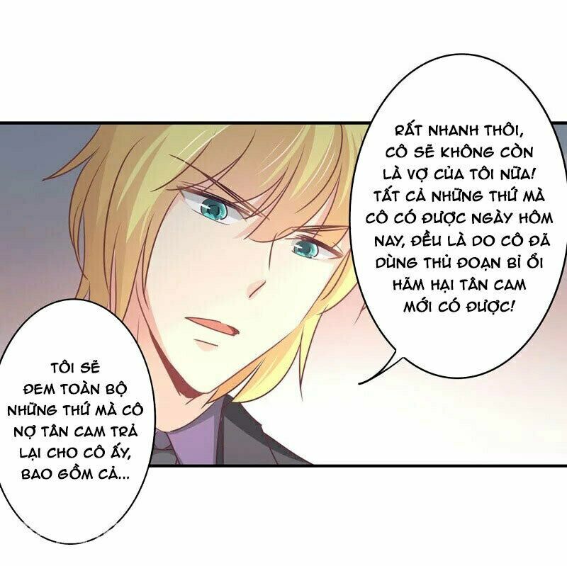 Cuồng duệ tiểu thê: Chapter 86