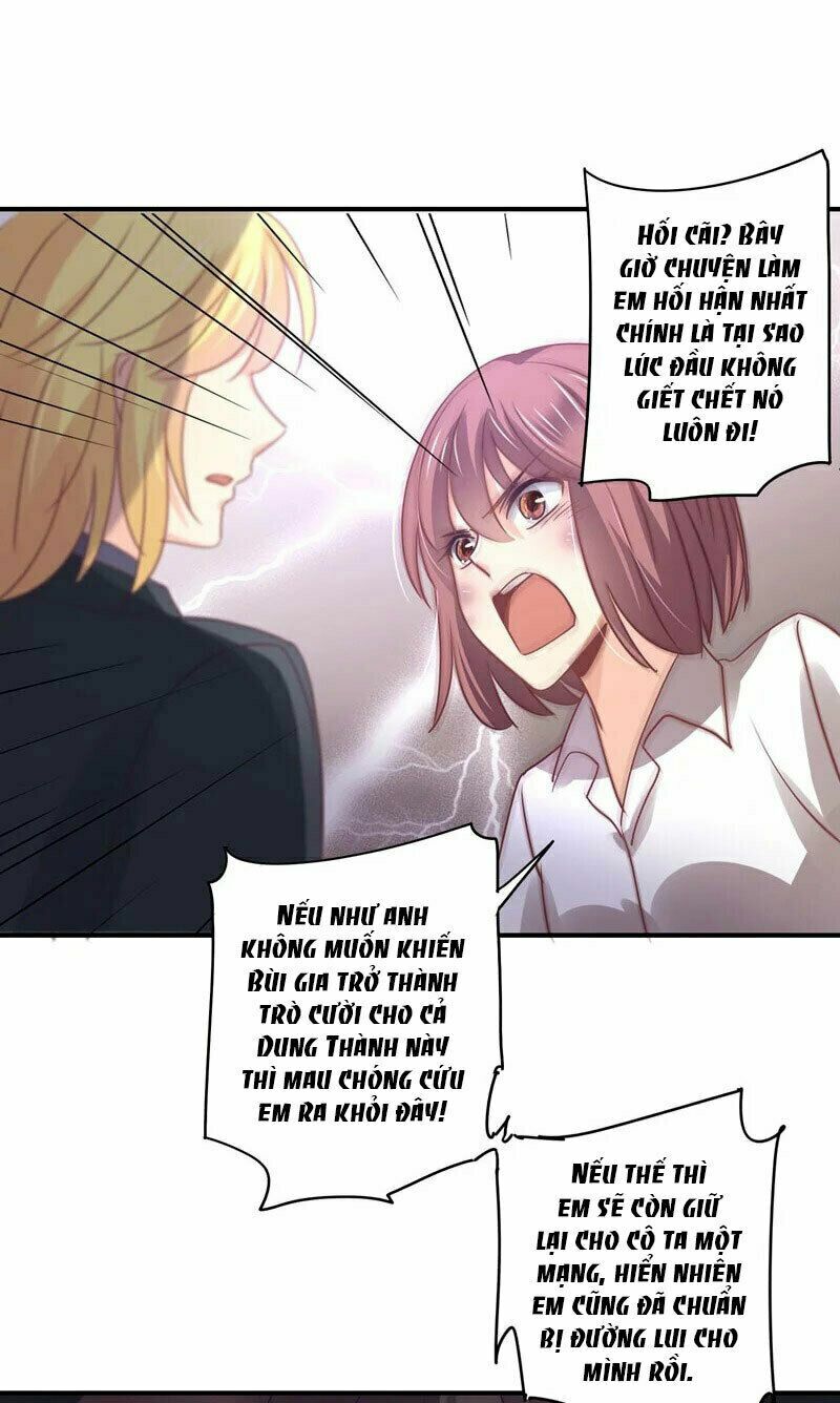 Cuồng duệ tiểu thê: Chapter 86