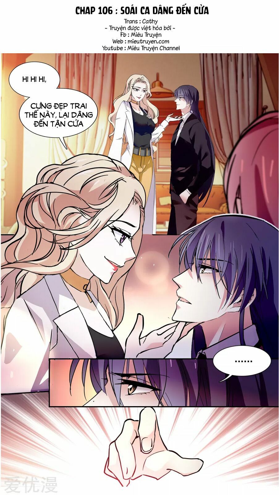 Thâm Hải Nguy Tình: Chapter 106