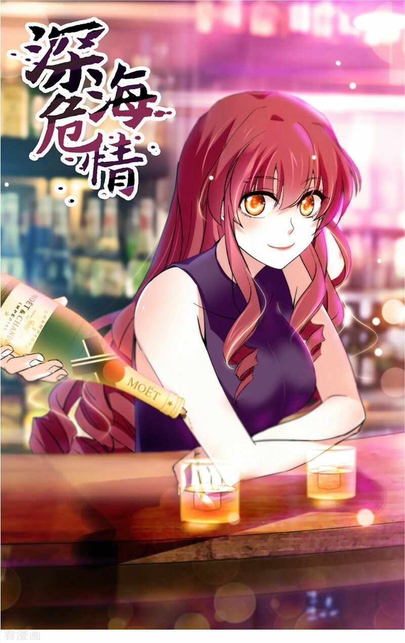 Thâm Hải Nguy Tình: Chapter 151