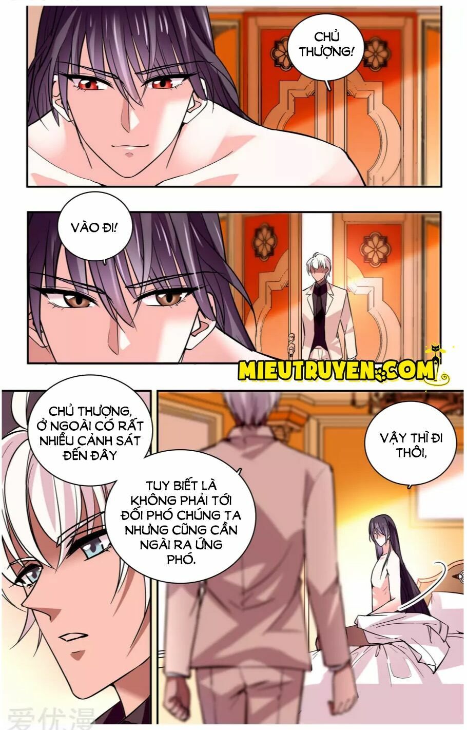 Thâm Hải Nguy Tình: Chapter 25