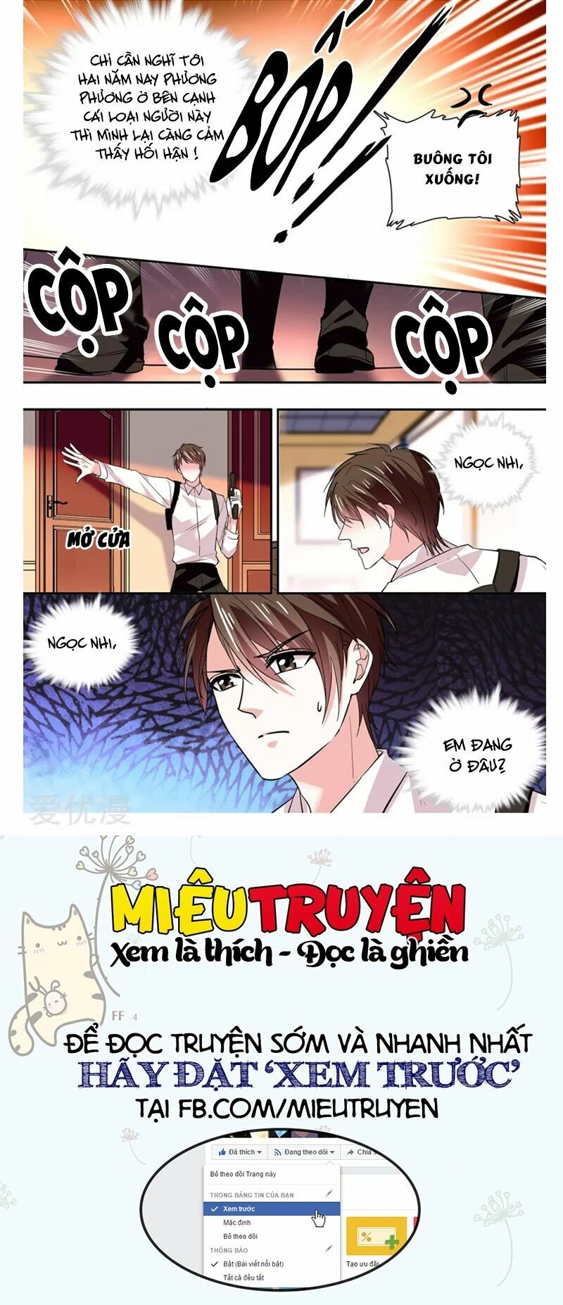 Thâm Hải Nguy Tình: Chapter 26