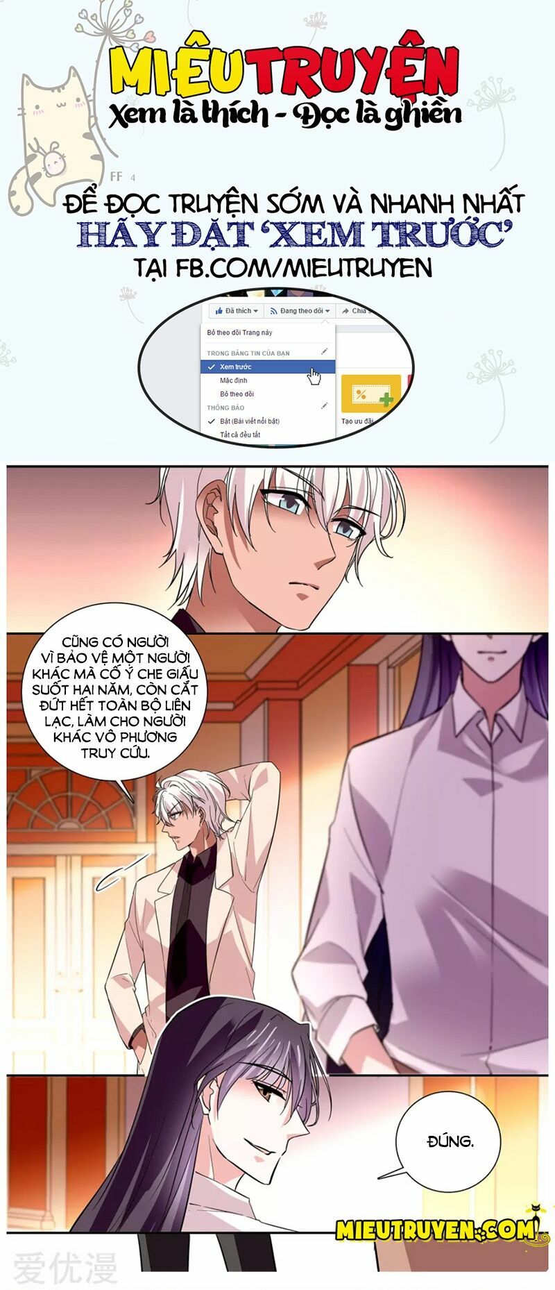 Thâm Hải Nguy Tình: Chapter 32