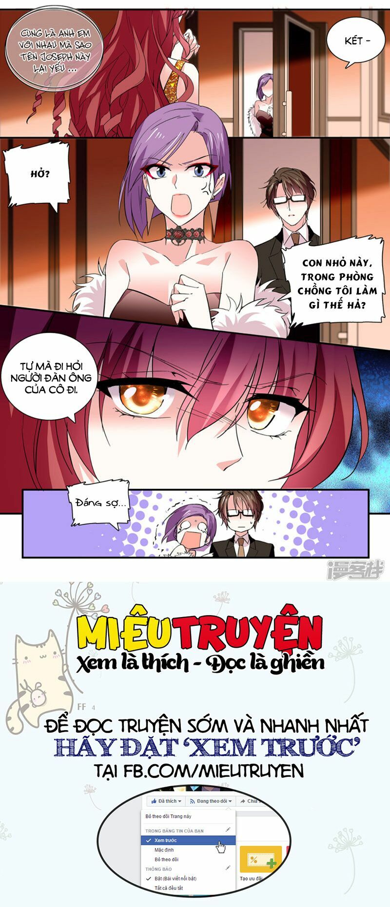 Thâm Hải Nguy Tình: Chapter 44
